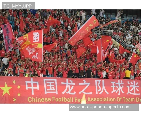 中国足球最新国际排名揭晓引发热议球迷期待未来发展方向