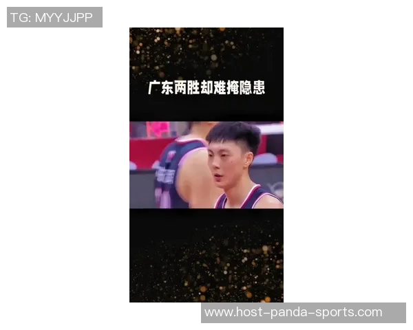 广东宏远三大胜利展现胡明轩精彩表现杜锋战术智慧贝兹利全面发挥